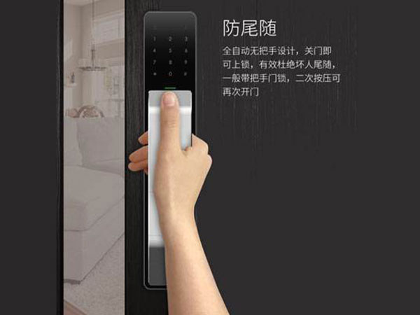 平谷24小时上门开锁公司